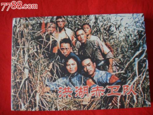 不动产权证书是哪个部门